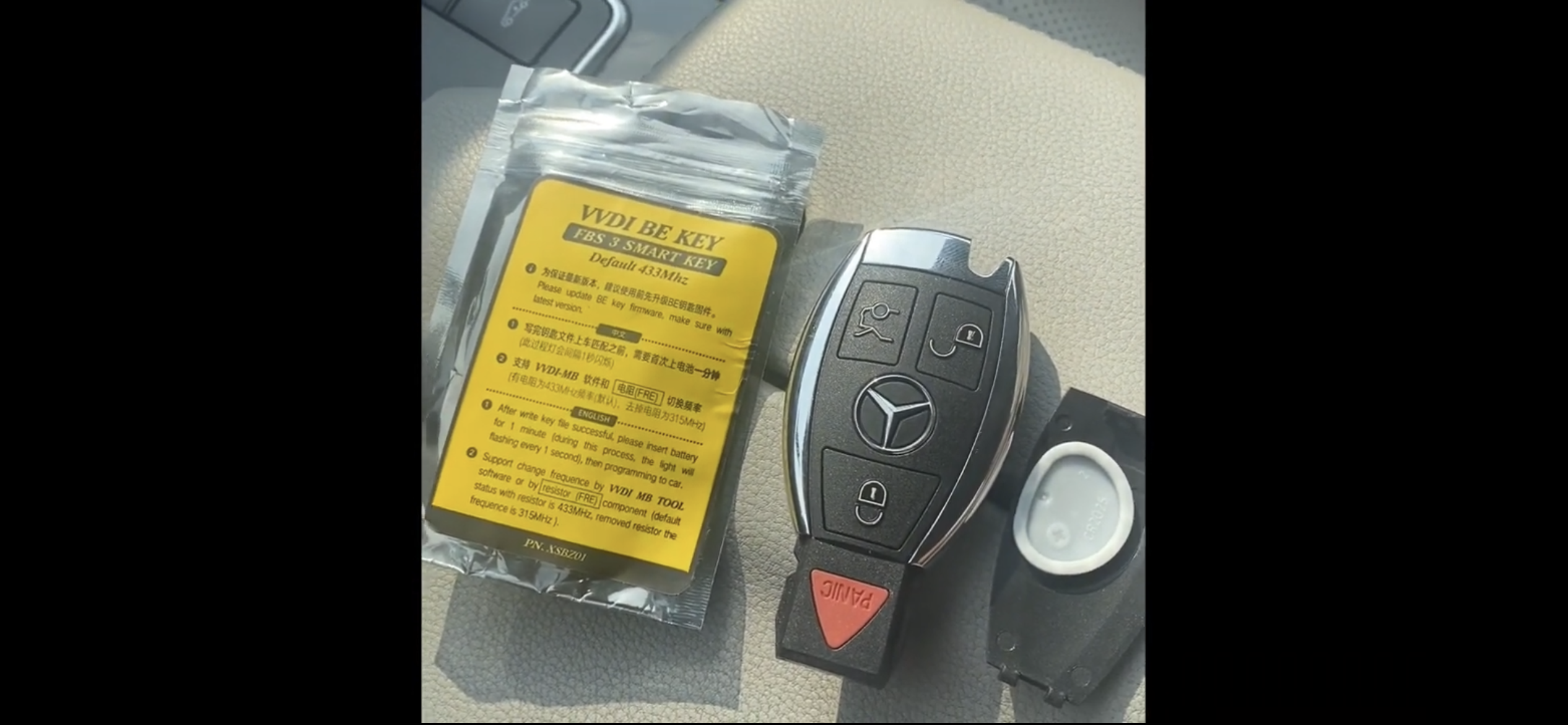 Automotive key fob for Benz 